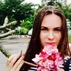 Отзыв от Василиса Журавлева